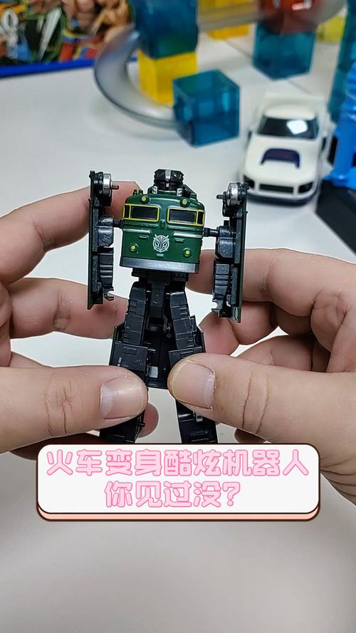 貨運(yùn)變形火車貨運(yùn)變形火車圖片