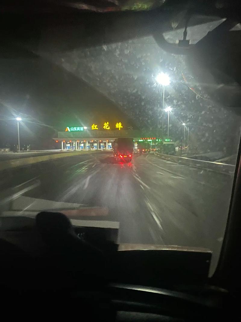 晚上長途貨運晚上長途貨運安全嗎