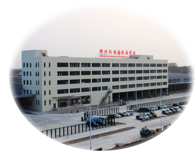 鄭州小箱貨運鄭州小箱貨運公司電話