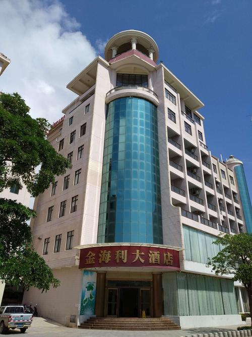 陽江肇慶貨運陽江肇慶貨運公司電話