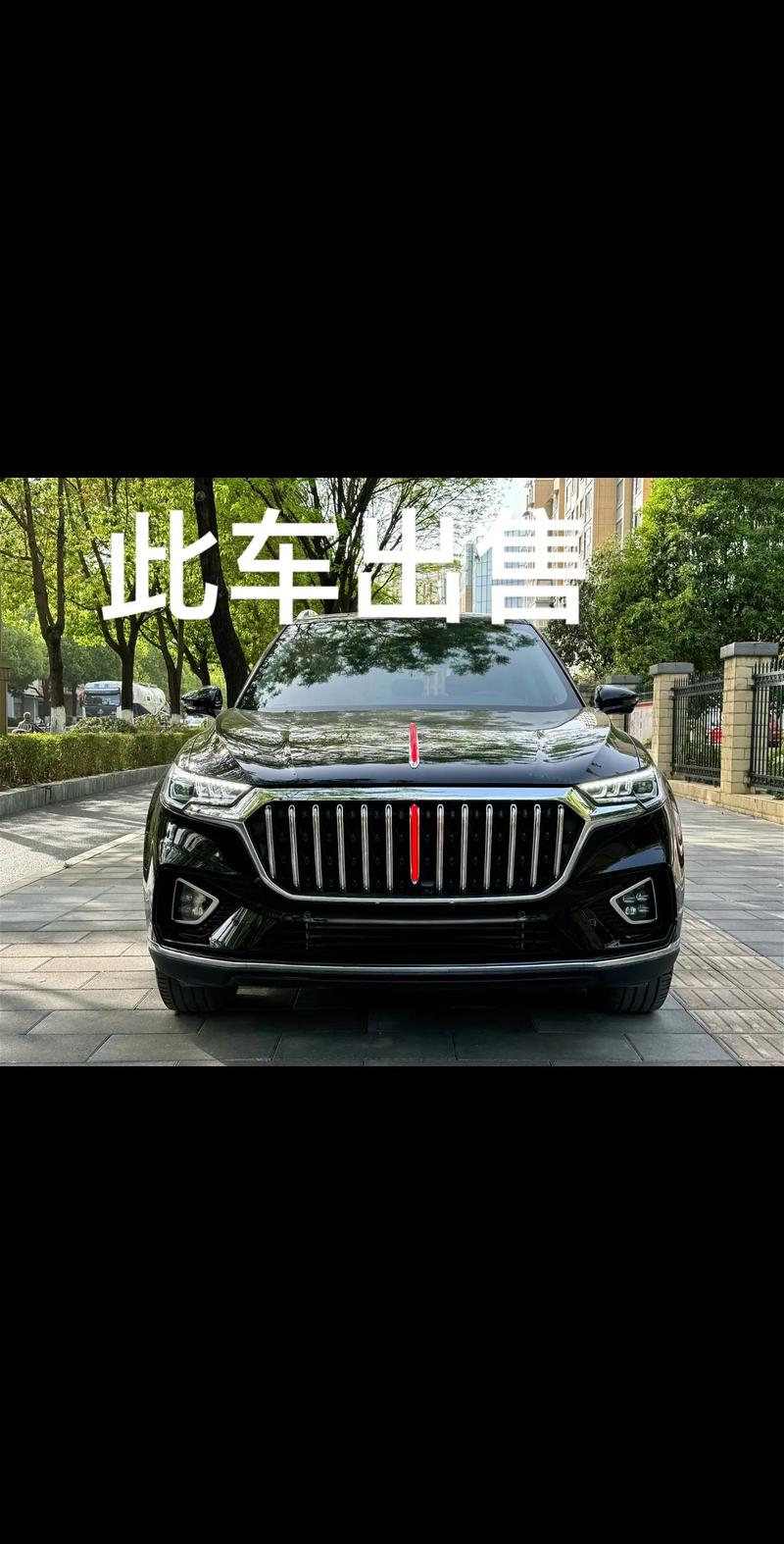 紅旗裝車貨運(yùn)紅旗裝車貨運(yùn)價格表