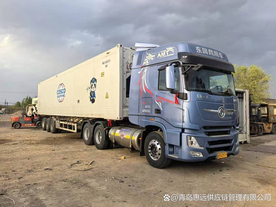 云南冷藏貨運云南冷藏貨運公司排名