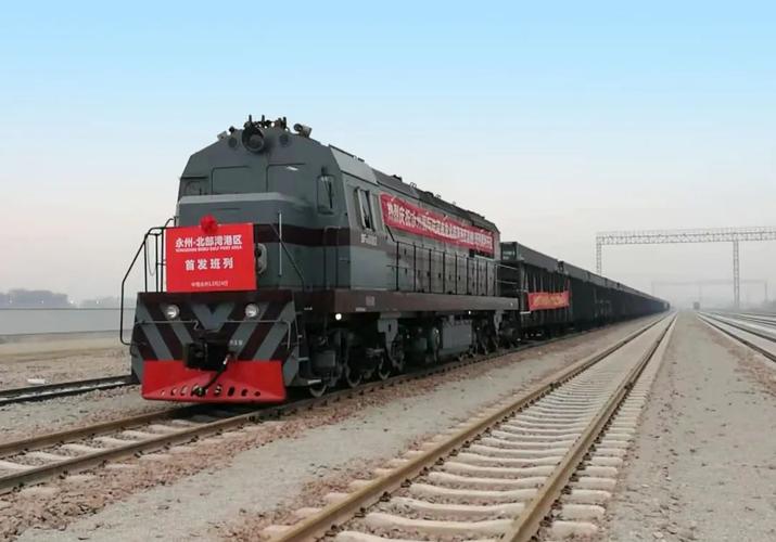 永州北站貨運永州北站貨運部電話