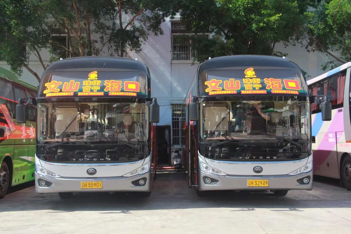 文山客貨運(yùn)云南文山客運(yùn)站